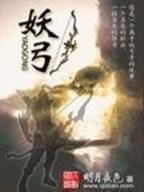 斗罗之我可以偷别人武魂