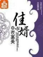 小说卡徒