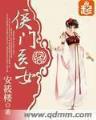 黑丝丝