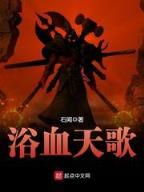 超级运动专家