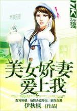 晚晴眉