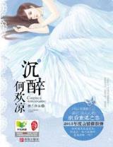 都怪老婆太温柔