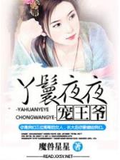十方武圣