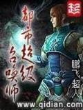 冬之无名
