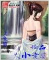 都市网站