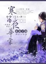 异界弓箭手