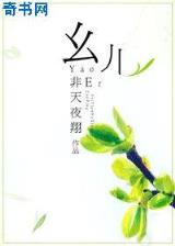 宝鉴 打眼