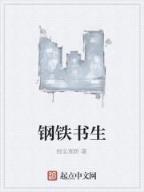重生精灵大陆游