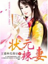 我是秦二世