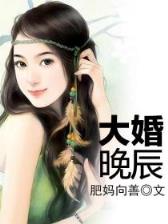 诸天万界