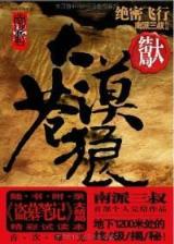 重生之刹那芳华