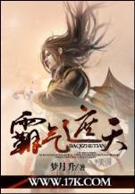 大秦女商