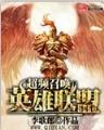 皇帝系统