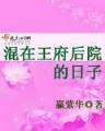 海贼感动瞬间