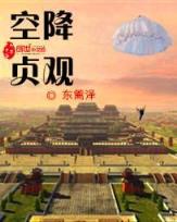 完结小说排行