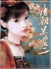 千金归来17