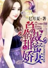 中文起点