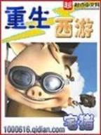 硬核厨爸 作者：幸运快三app