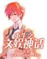 且绣君心 作者：腾讯分分彩开奖查询