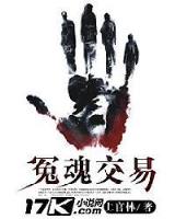 绝地张扬 作者：九游官网下载游戏