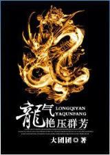 野蛮王座下载 作者：分分快三和值全天计划