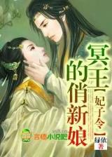 踏破九重天