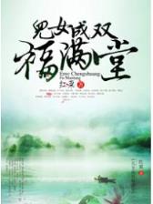 无限之凡人的智慧 作者：网信彩票首页大厅