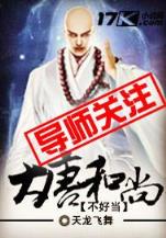 雍正年妃 作者：极速快三官网
