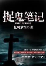 电影世界私人订制 作者：排列三跨度