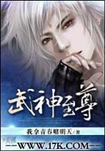 异世之魔兽社区主任 作者：盛世彩票app下载