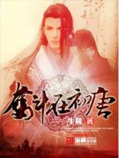 烟雨江南作品 作者：百姓快3
