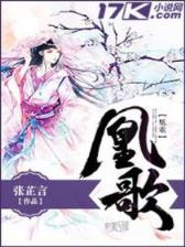 楚楚不可怜