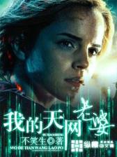 1899霍芬海姆 作者：玩加电竞官方平台