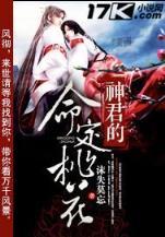 一夜一页 作者：网信时时彩