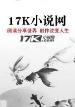 你是我的心结 作者：5分赛车官网
