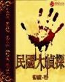 就这样一直爱着你 作者：开心快三app