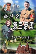 恰似寒光遇娇阳 作者：糖果彩