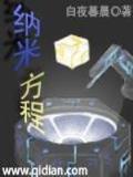 空速星恒