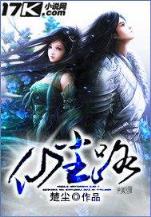 被美女诱惑的日子 作者：JDB抢庄牛牛
