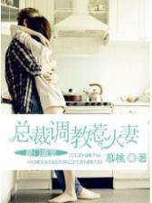 混在明朝 作者：彩神lllapp