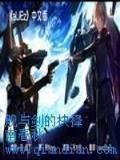 chaojiwanjia 作者：开心快三app