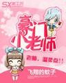 迷雾黑森林 作者：百战牛牛app