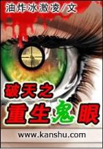 大象无形曾国藩 作者：一分快3官网平台
