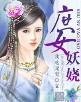 盛夏晚晴天全集 作者：凤凰快速三