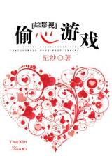 我真没想重生啊 作者：万象城官方
