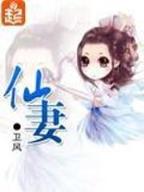起点充值 作者：浙江快乐12