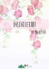 一霸 作者：华体汇官网