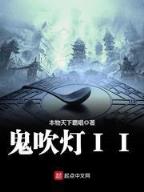 天年悟道 作者：财神8