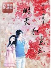 庆余年 小说 作者：助赢软件计划官网