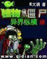 人不枉少年 作者：彩神-彩神8官网